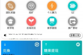 金阳金阳专业催债公司的催债流程和方法